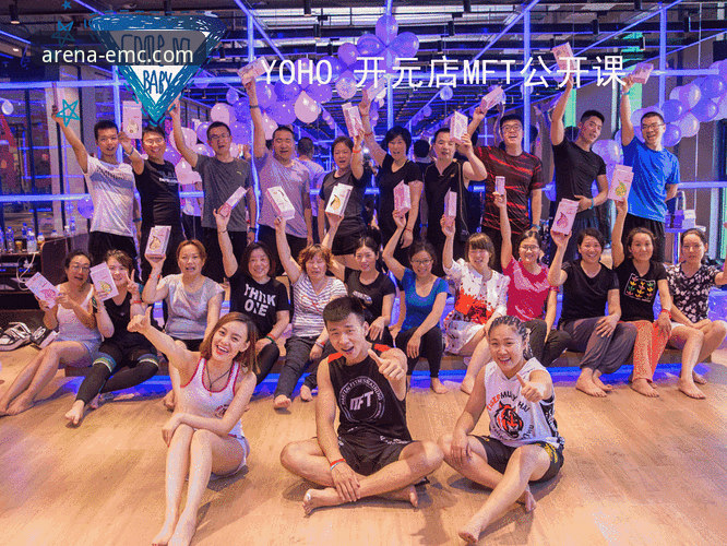 全球体育动态 易倍体育官网v2.2.0版本上线,专业平台助您一键掌握全球体育动态最新消息